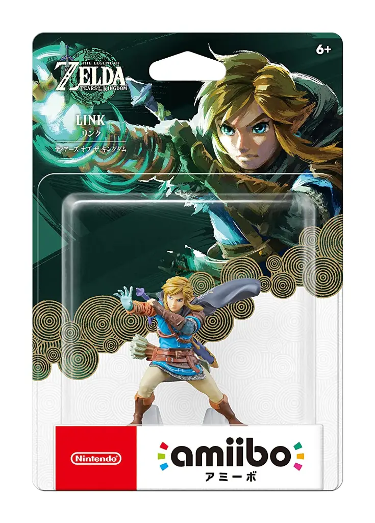 Nintendo Amiibo The Legend Of Zelda Link
