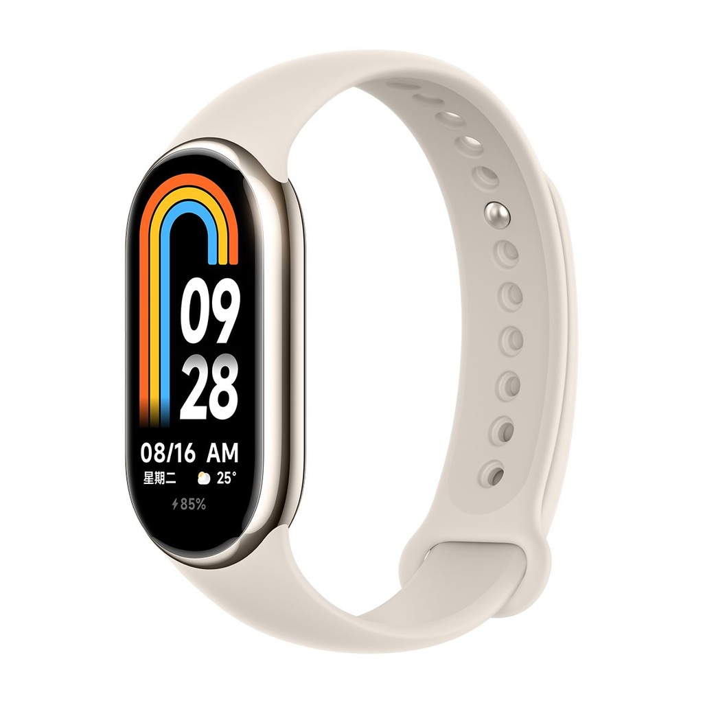 Xiaomi Smart Band 8 Gold
