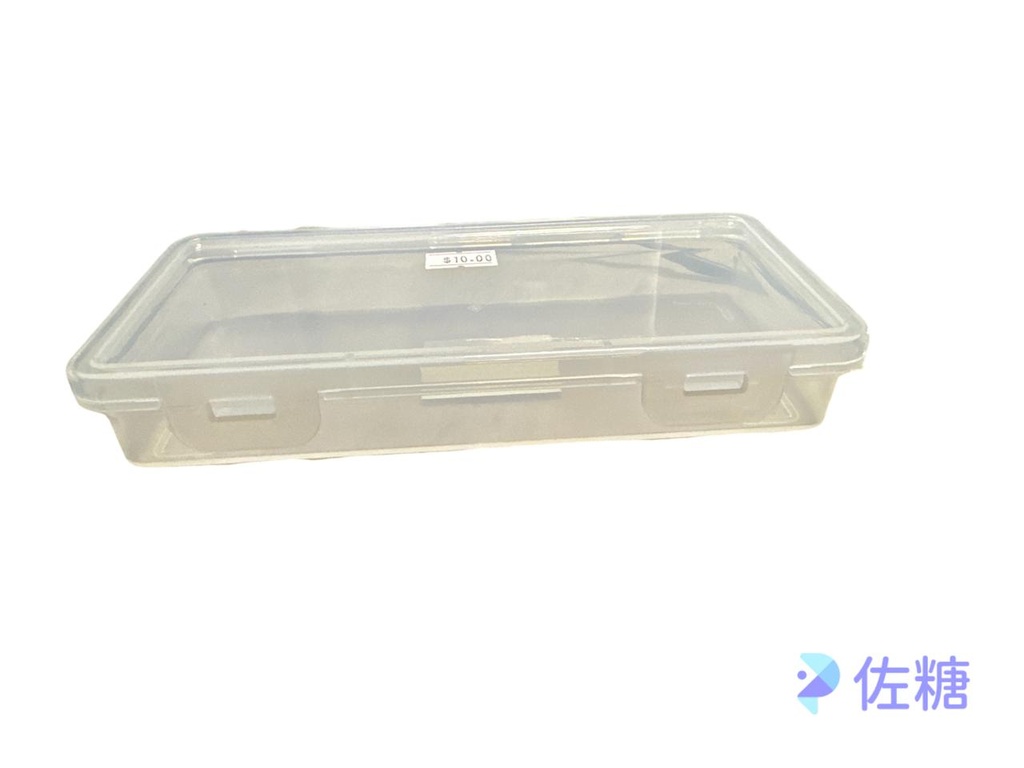 Caja Multiusos Transparente  Medianos 