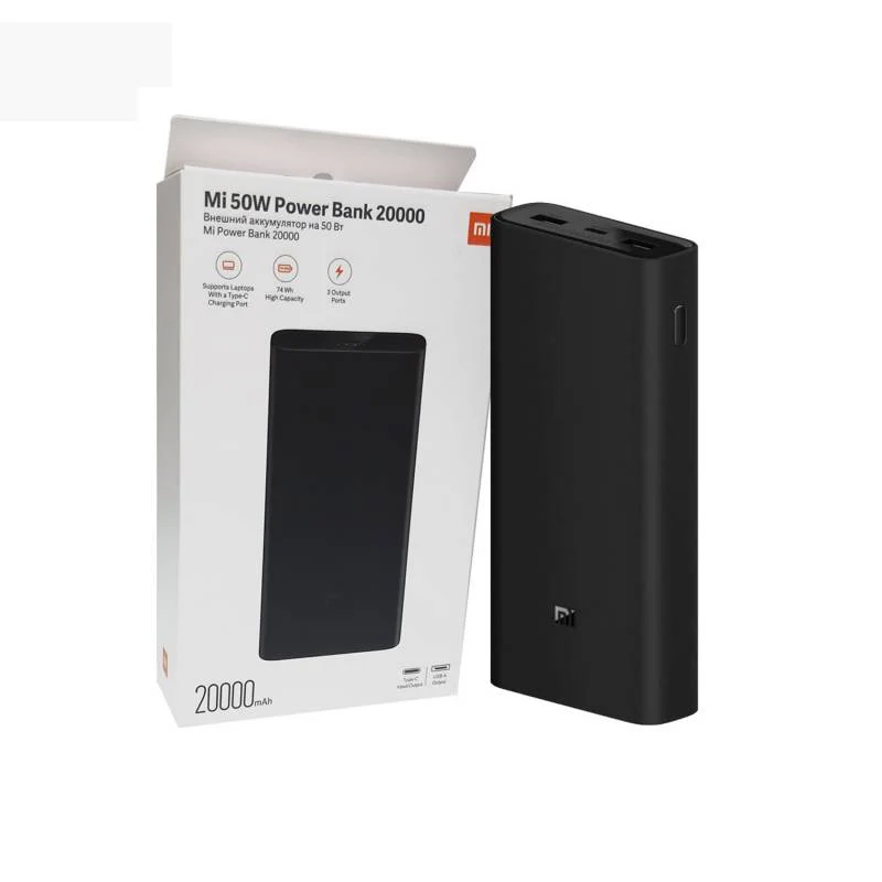 Mi 50W Power Bank 20000mAh