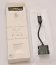 Adaptador Double IP Socket tpc01