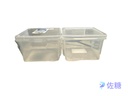 Caja Multiusos Transparente Pequeño