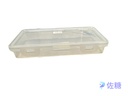 Caja Multiusos Transparente  Medianos 