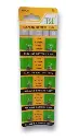 Bateria De Reloj  379A,CX521A,CX63,C30SW
