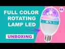 LUZE LED FULL COLOR ROTALING LAMP