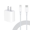 CARGADOR COMPLETOS USB-C LIGHTNING CABLE 25W  HW